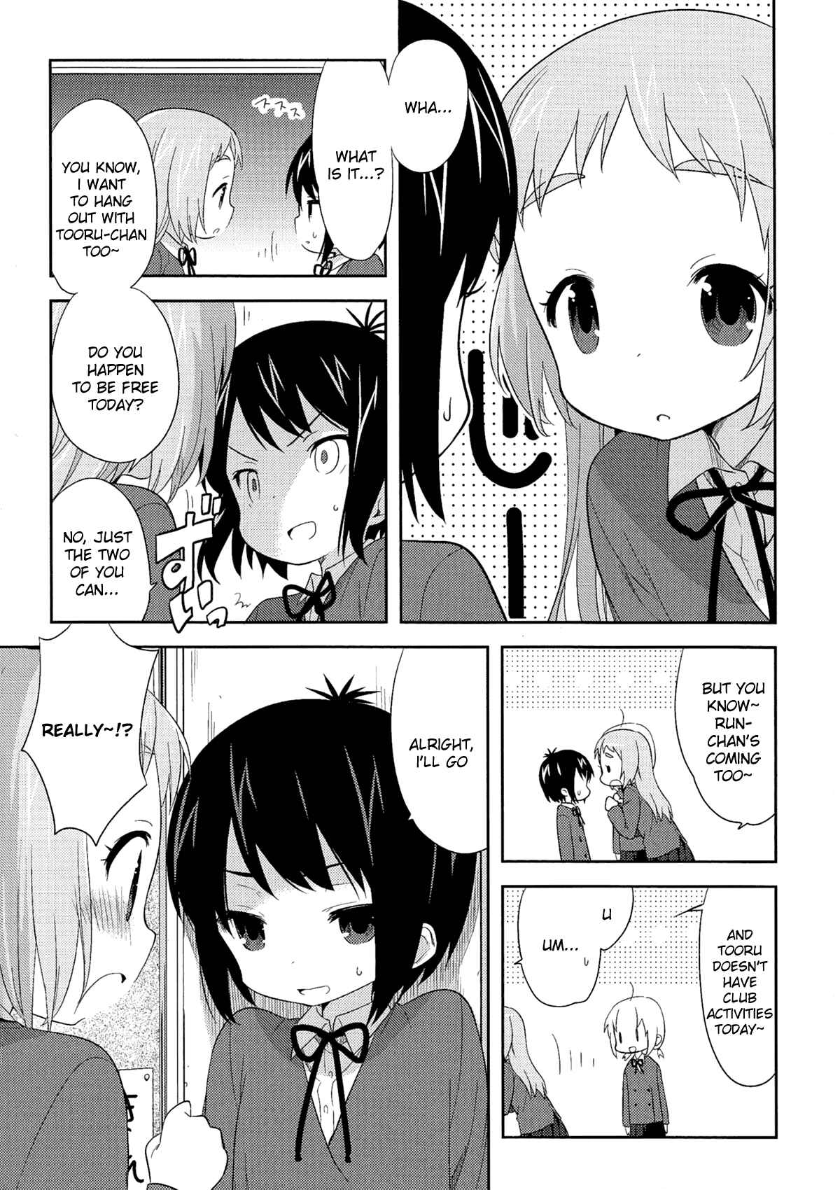 A-Channel Chapter 54.1 - Page 5