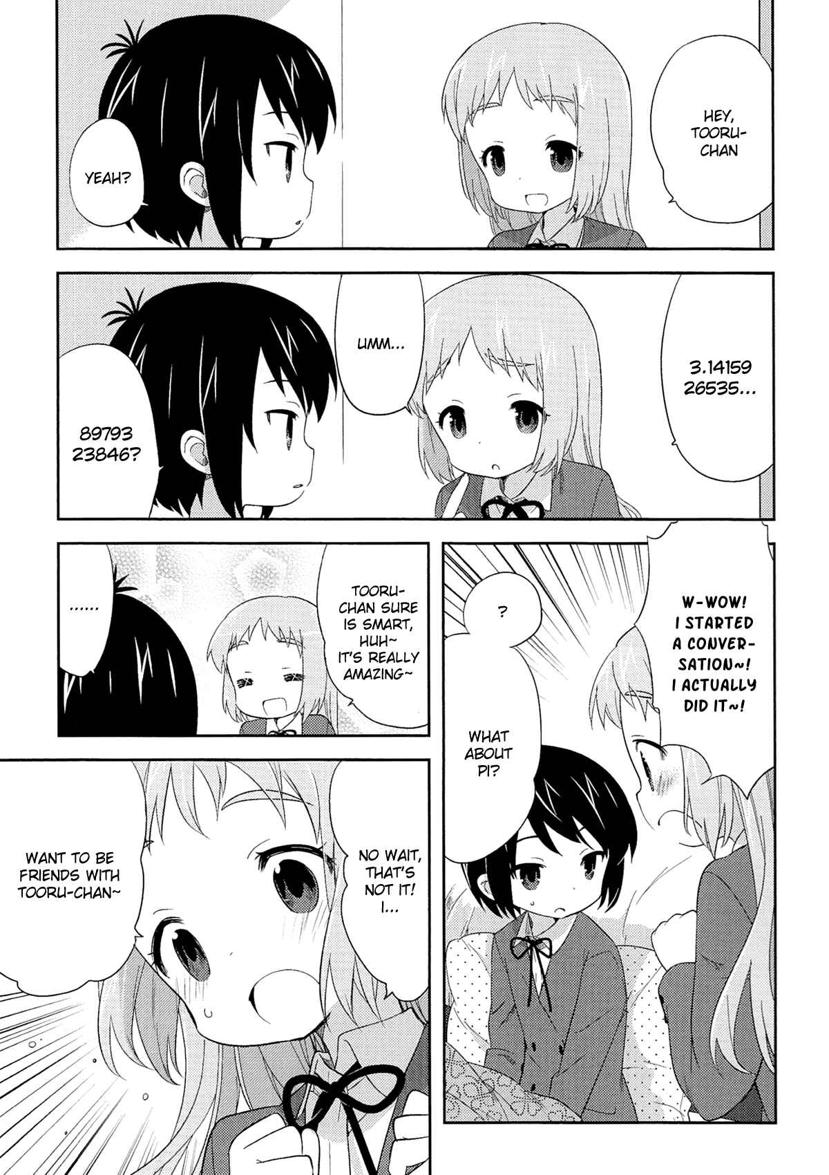 A-Channel Chapter 54.1 - Page 9