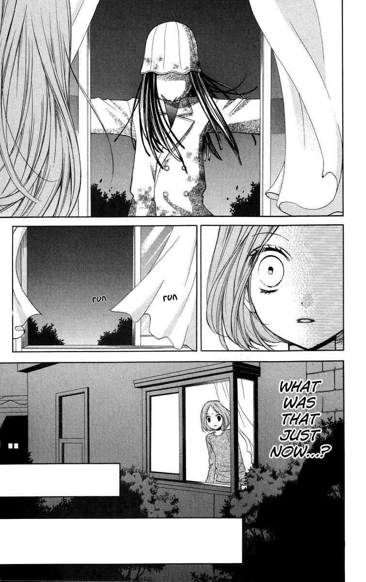Zekkyou Gakkyuu Chapter 26 - Page 13