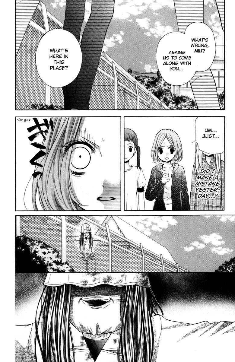 Zekkyou Gakkyuu Chapter 26 - Page 14