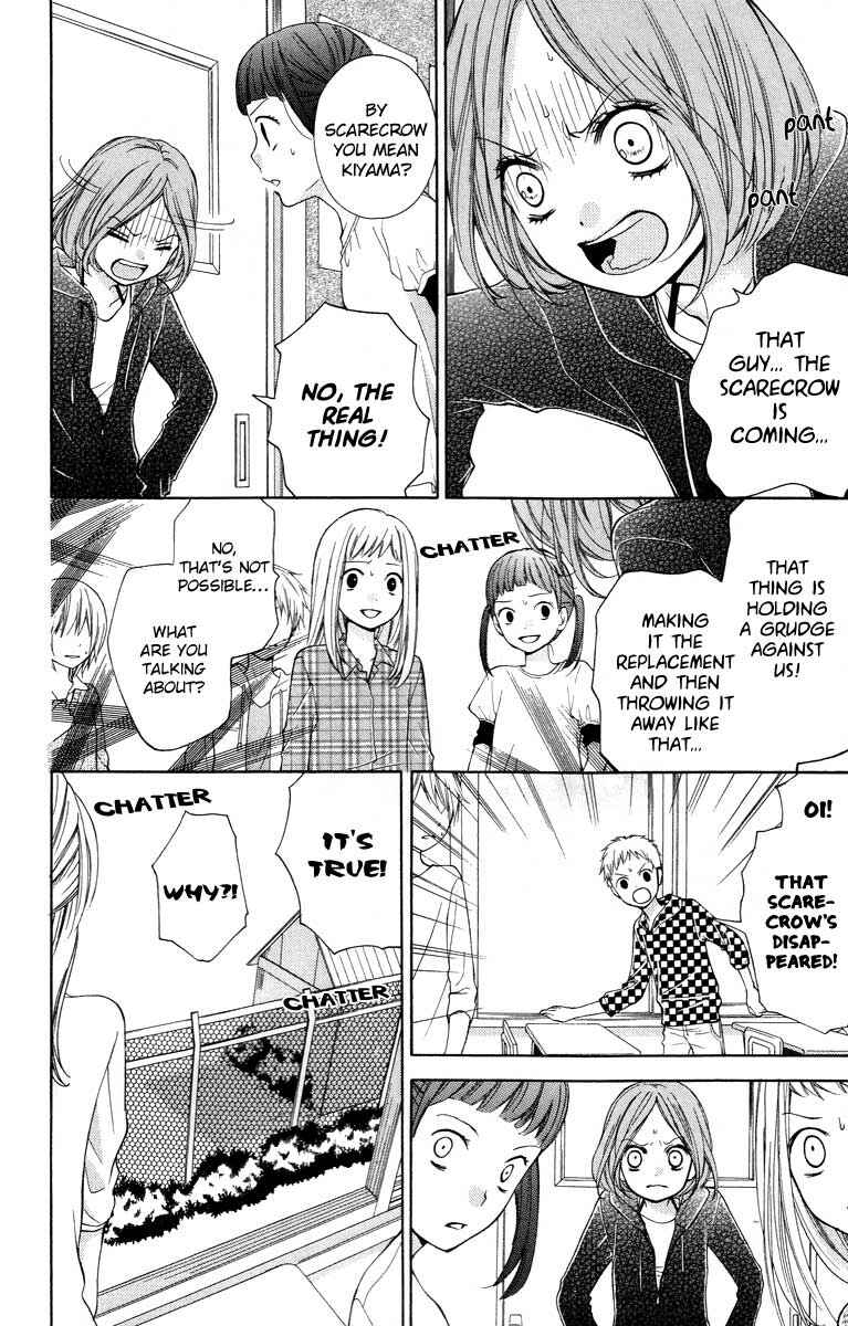 Zekkyou Gakkyuu Chapter 26 - Page 18