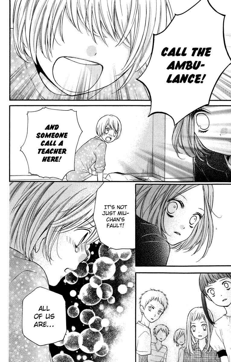 Zekkyou Gakkyuu Chapter 26 - Page 24