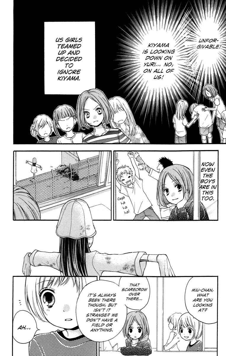 Zekkyou Gakkyuu Chapter 26 - Page 6