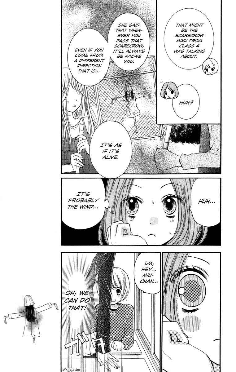 Zekkyou Gakkyuu Chapter 26 - Page 7