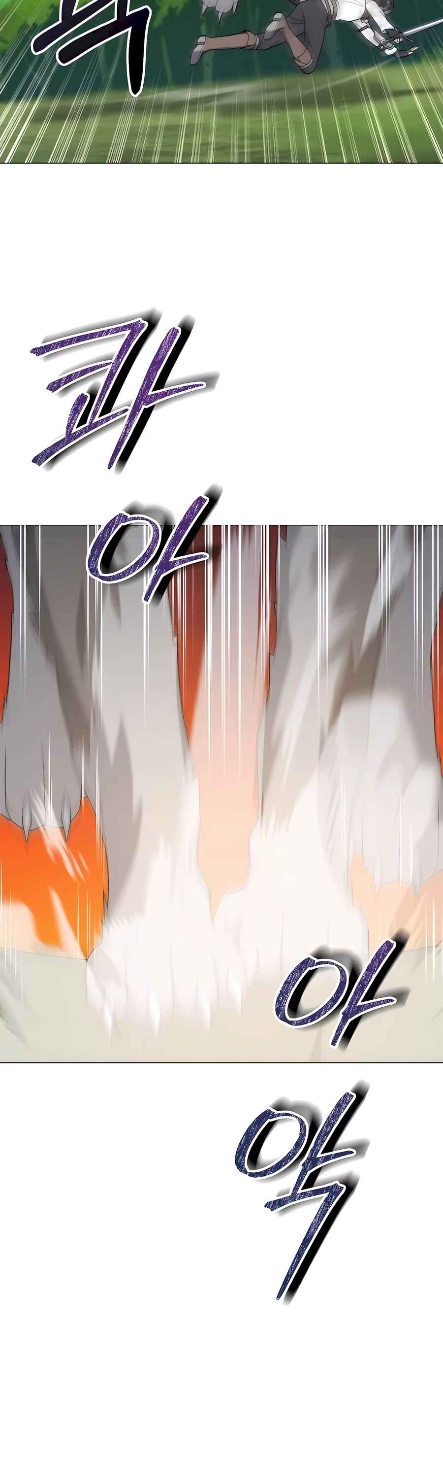 Hunter Sesang-ui Jeongwonsa Chapter 33 - Page 20