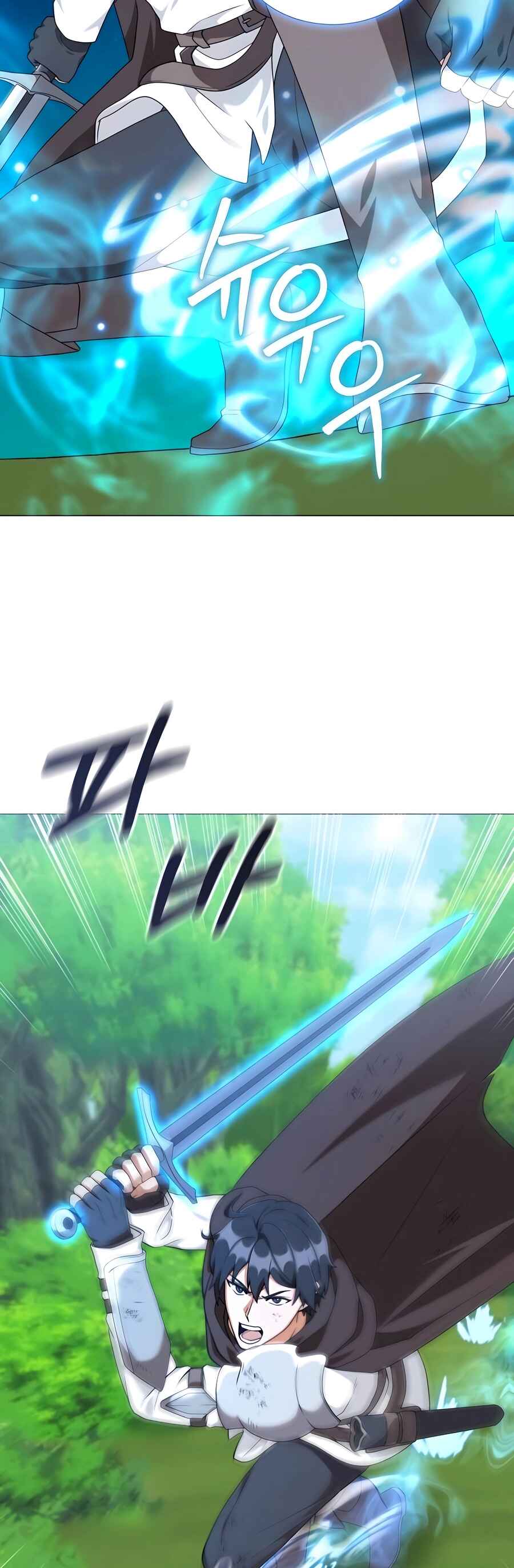 Hunter Sesang-ui Jeongwonsa Chapter 33 - Page 23