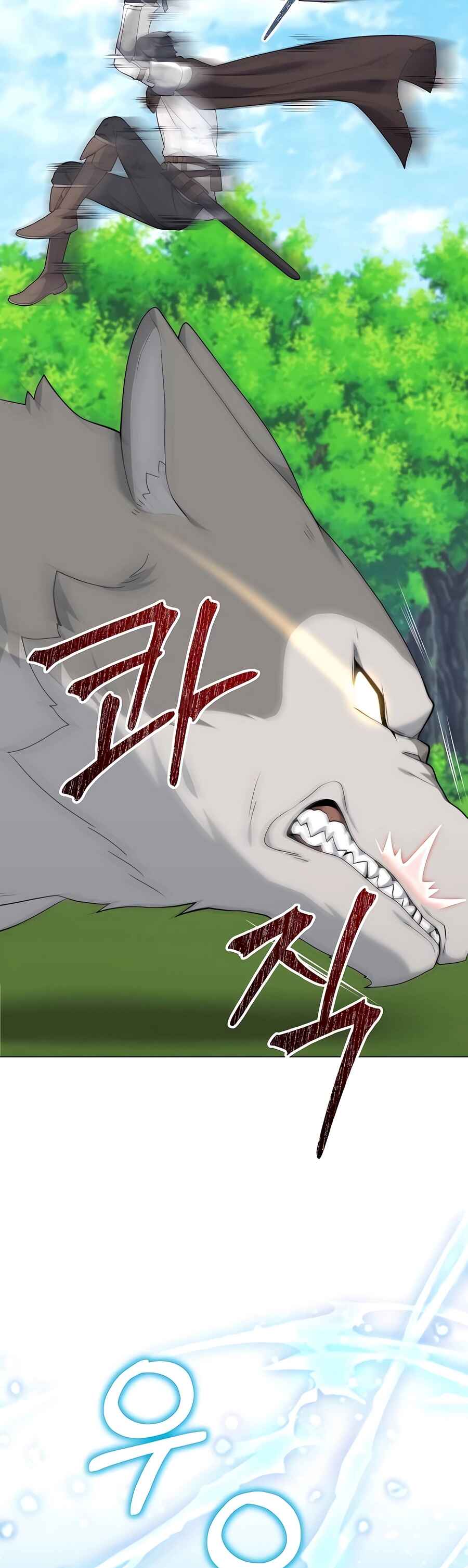 Hunter Sesang-ui Jeongwonsa Chapter 33 - Page 26