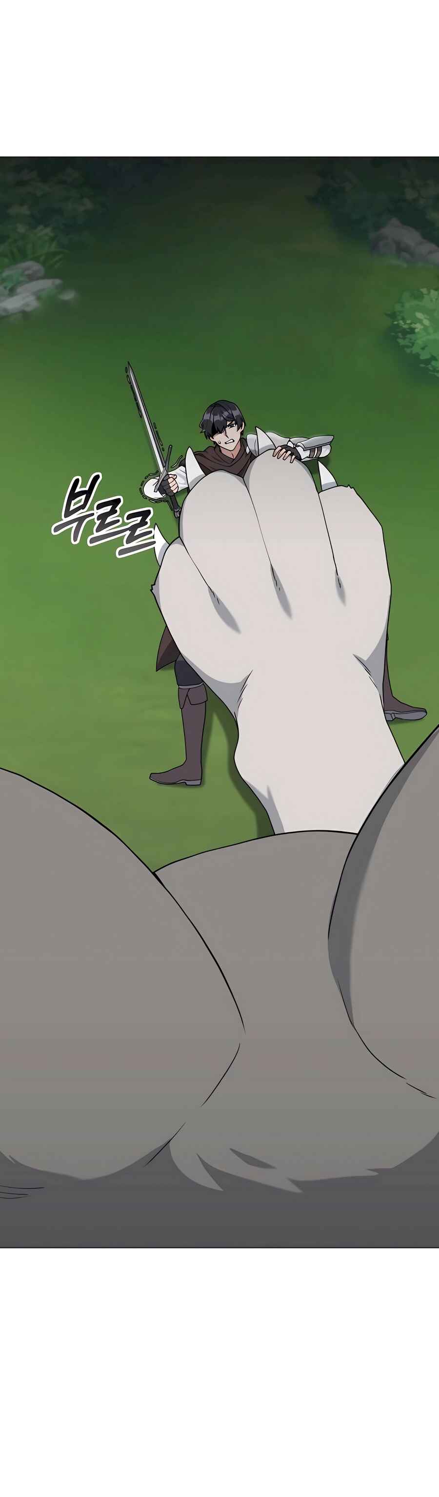 Hunter Sesang-ui Jeongwonsa Chapter 33 - Page 36