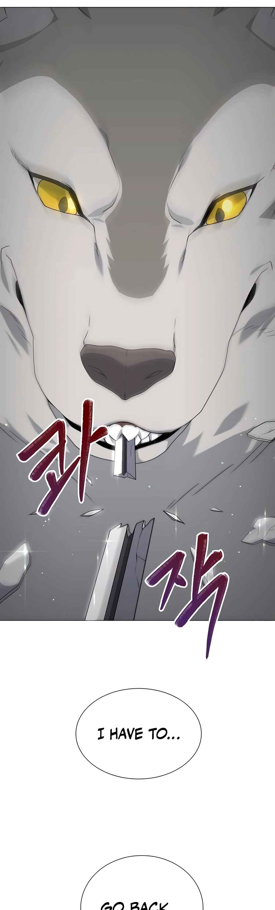 Hunter Sesang-ui Jeongwonsa Chapter 33 - Page 38