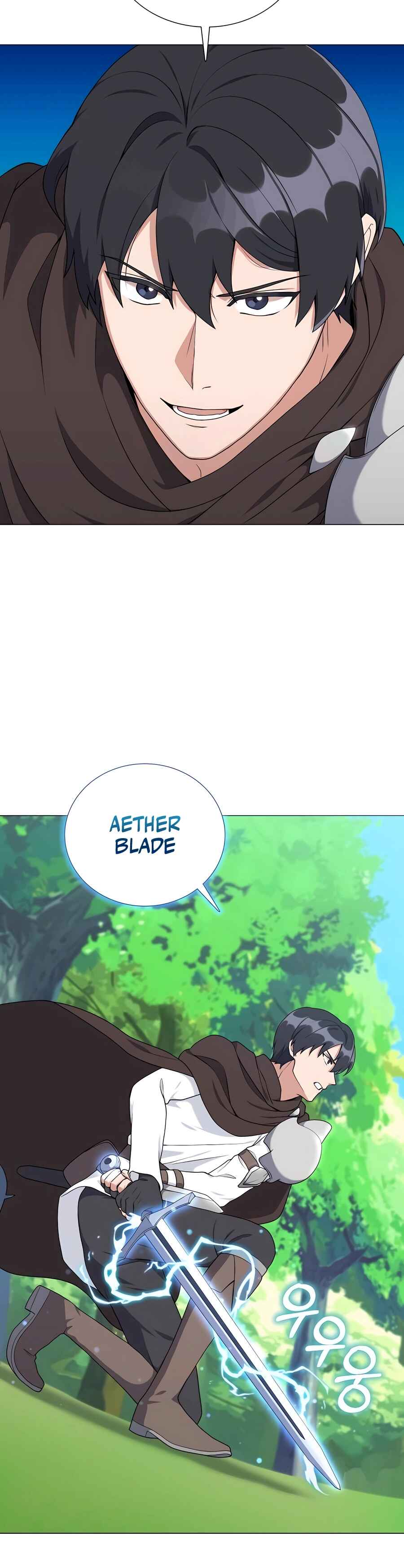 Hunter Sesang-ui Jeongwonsa Chapter 33 - Page 4