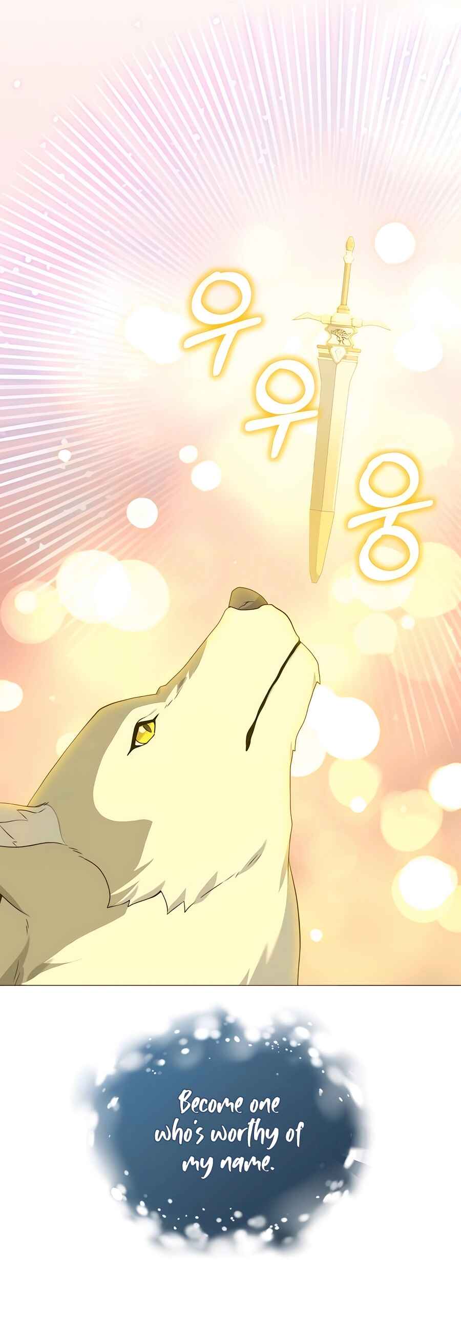 Hunter Sesang-ui Jeongwonsa Chapter 33 - Page 44