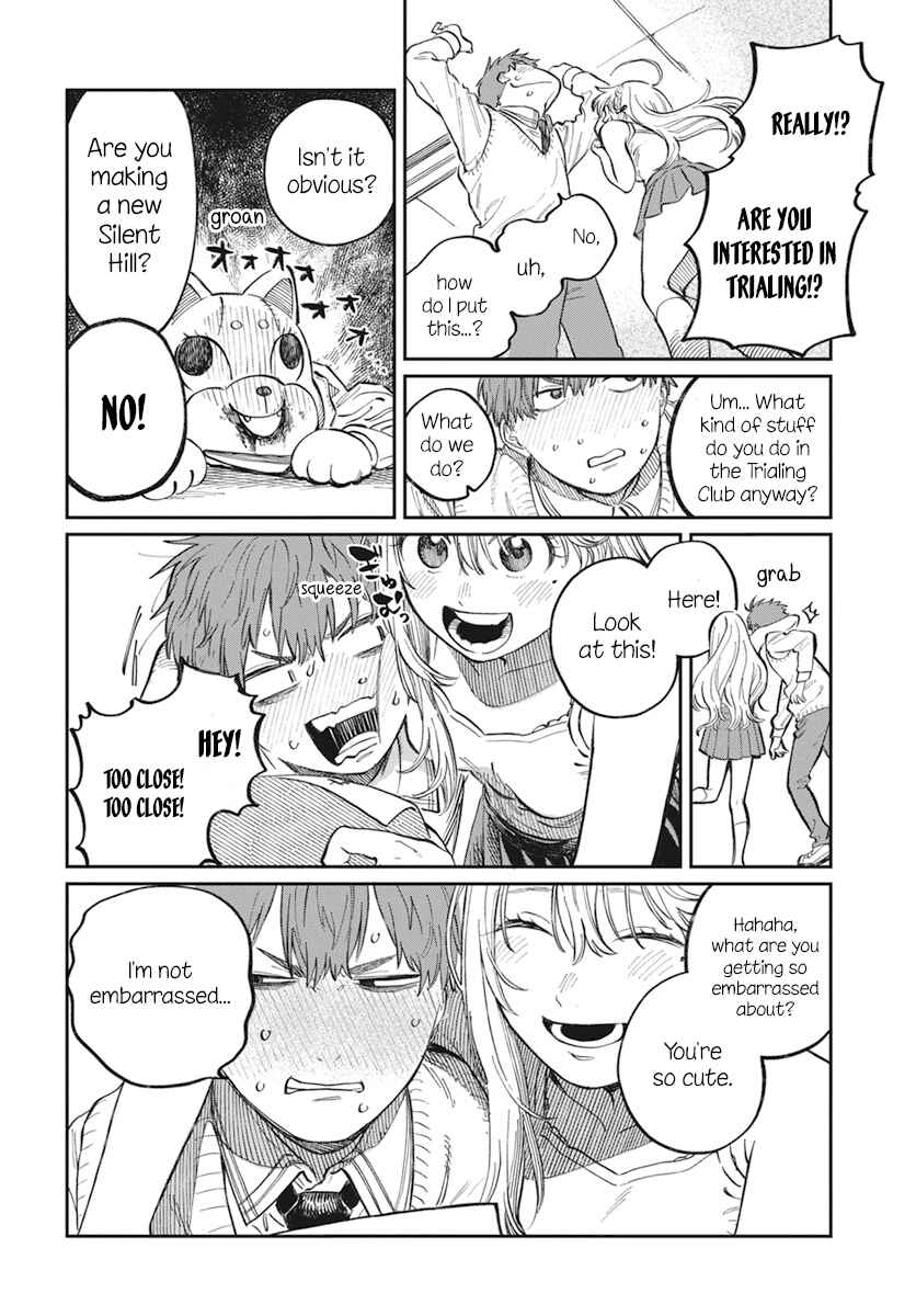 Boku no Suki na Hito ga Suki na Hito Chapter 1 - Page 17