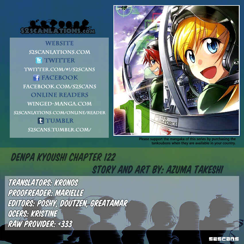 Denpa Kyoushi Chapter 122 - Page 1