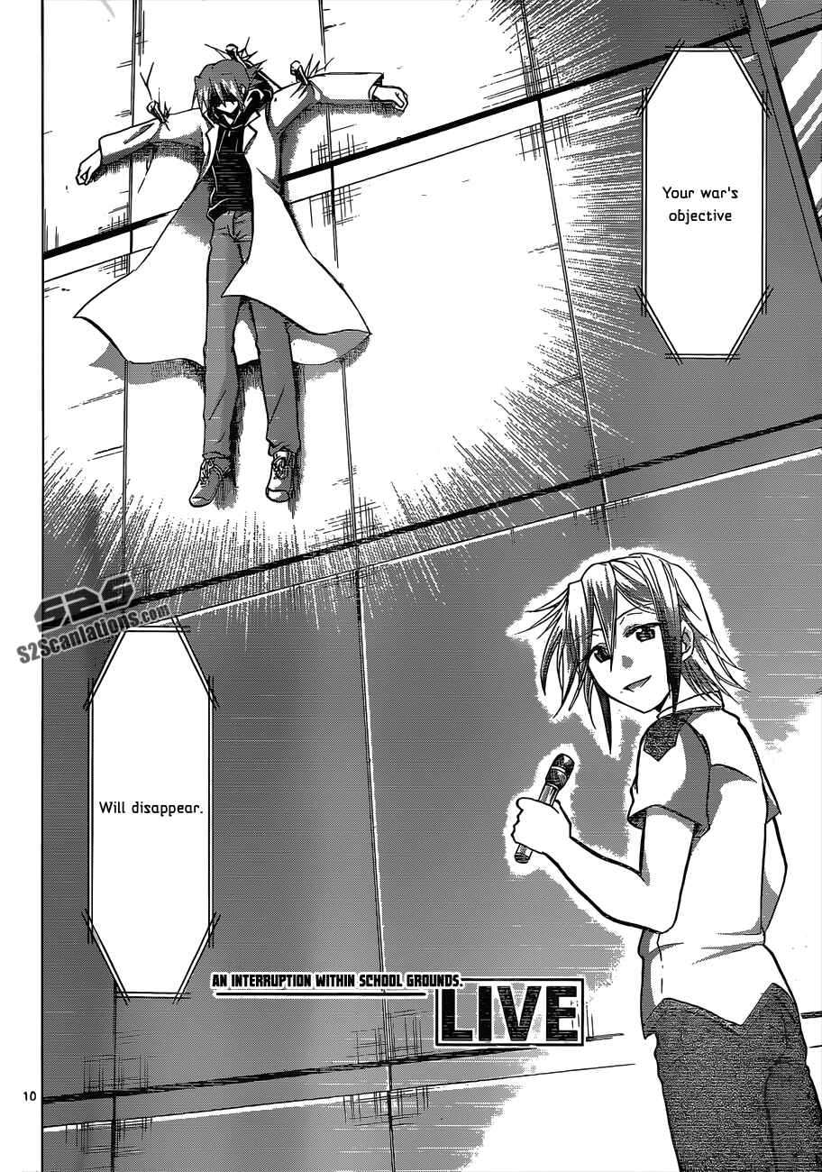 Denpa Kyoushi Chapter 122 - Page 11