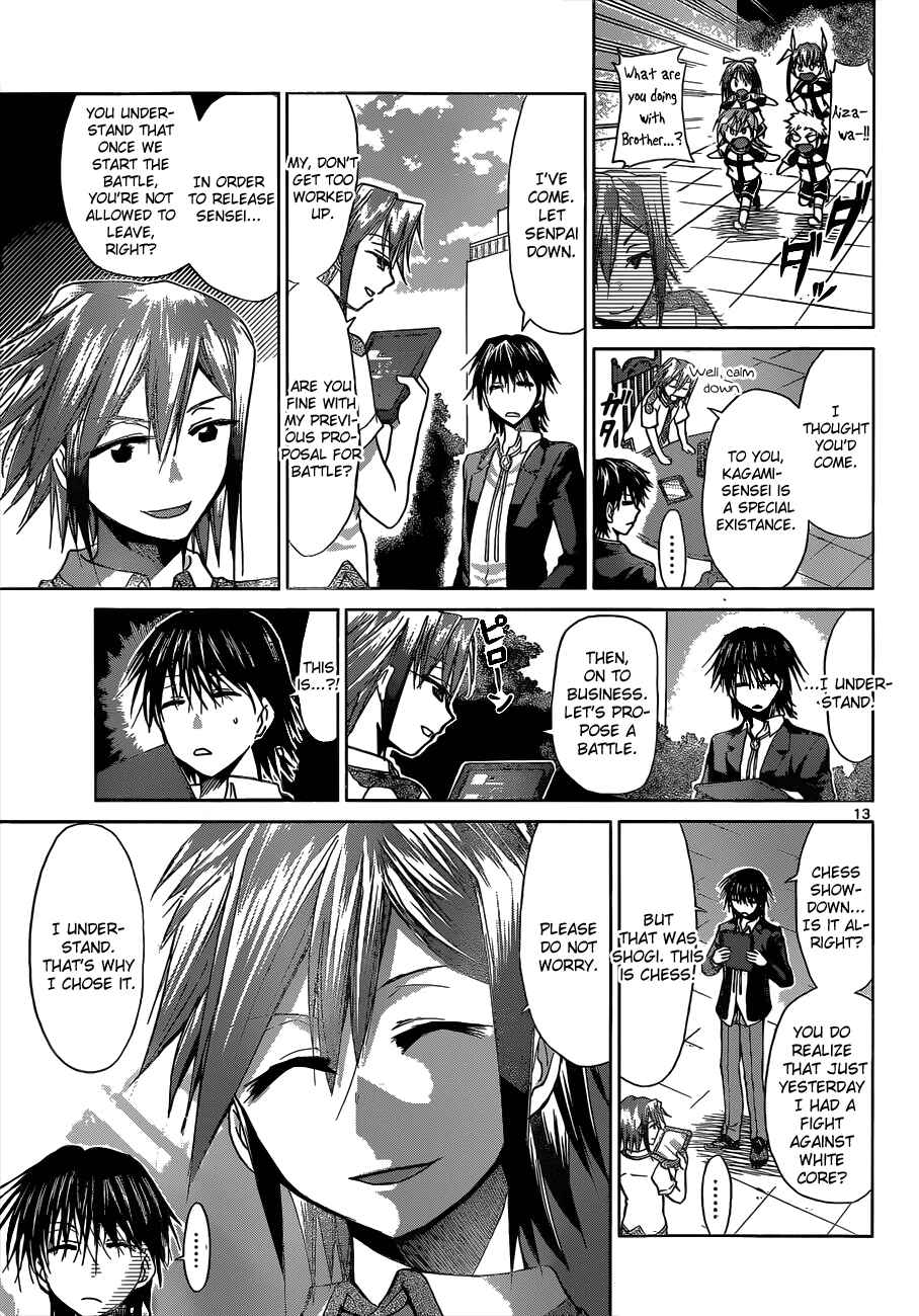 Denpa Kyoushi Chapter 122 - Page 14
