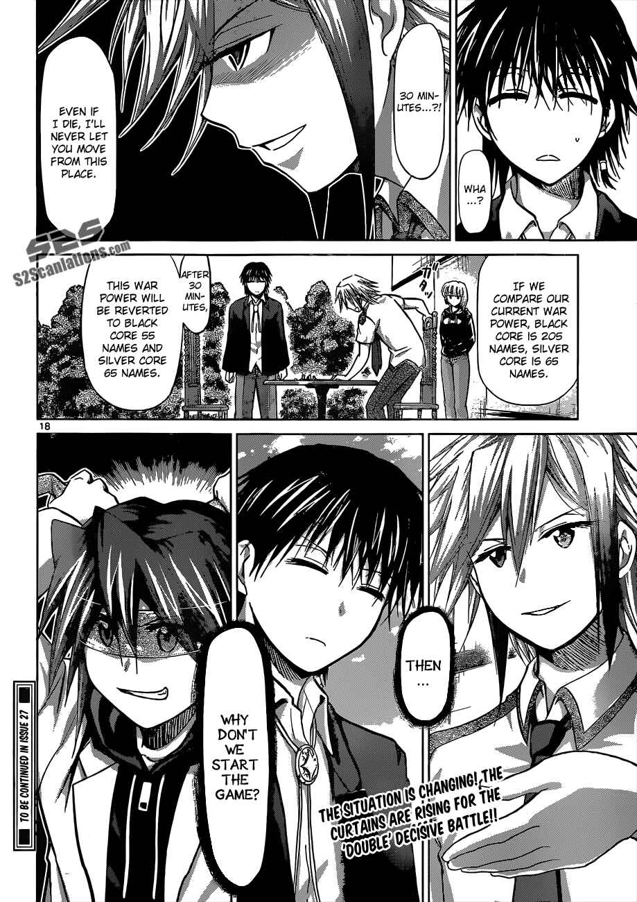Denpa Kyoushi Chapter 122 - Page 19