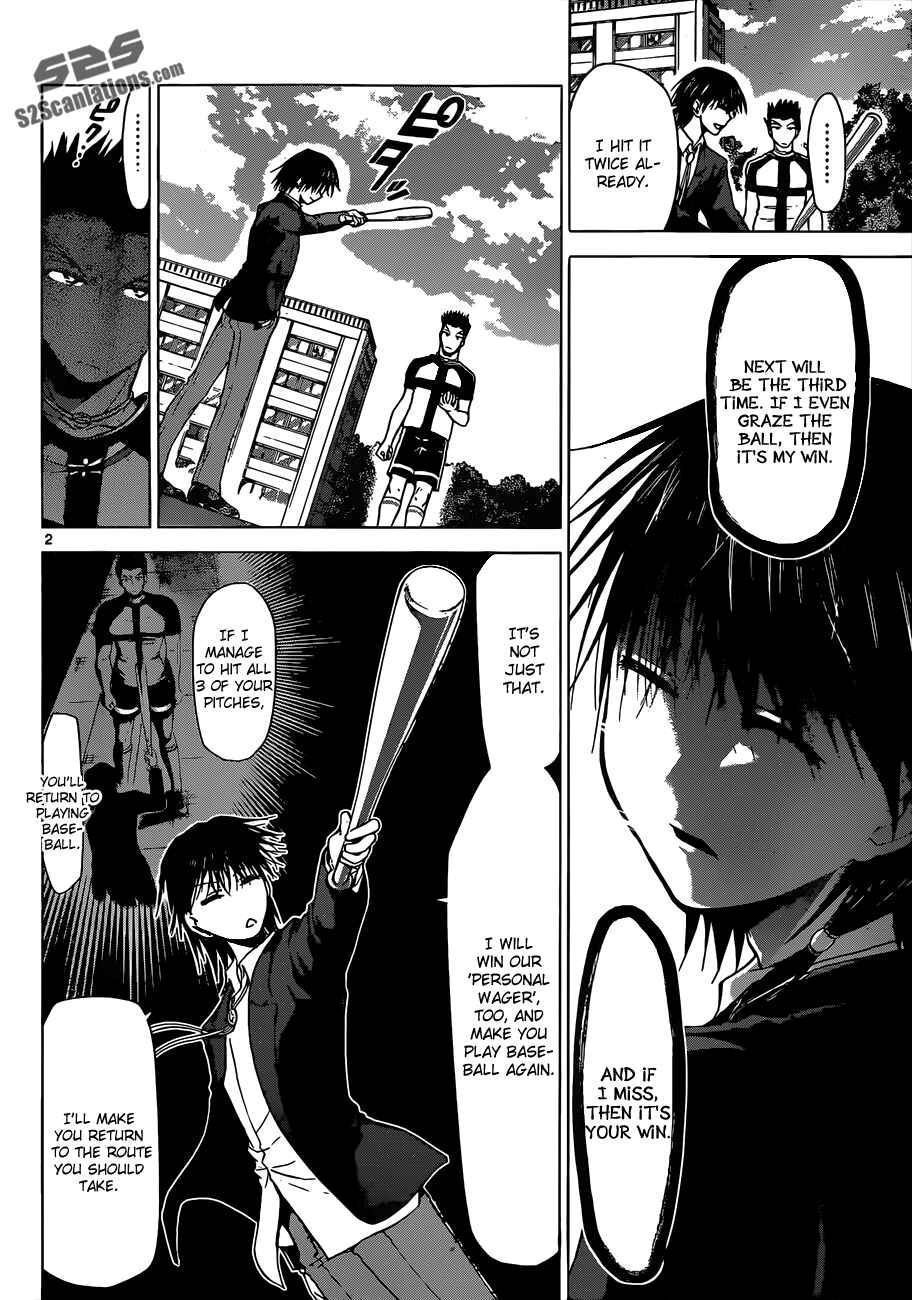 Denpa Kyoushi Chapter 122 - Page 3