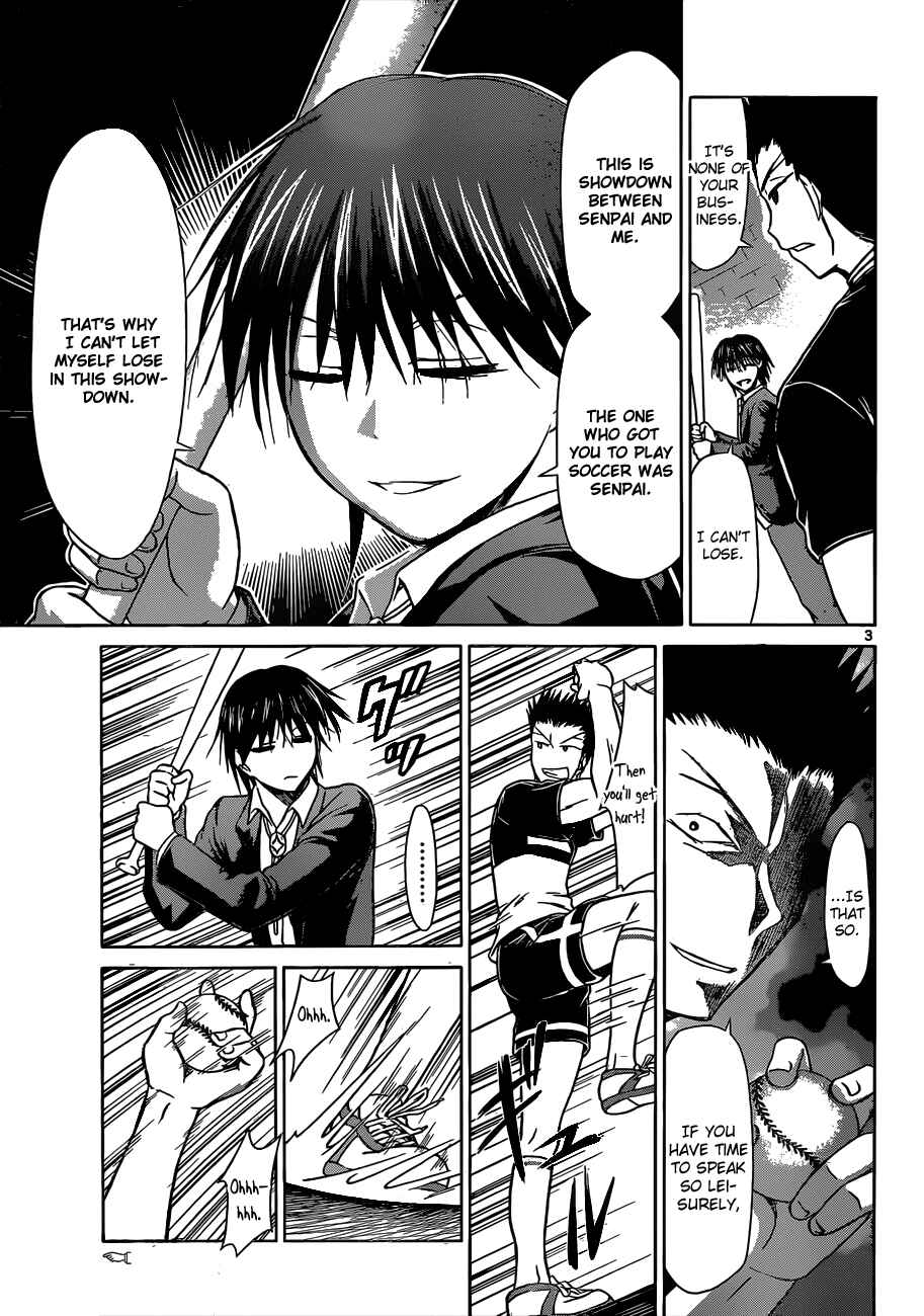 Denpa Kyoushi Chapter 122 - Page 4