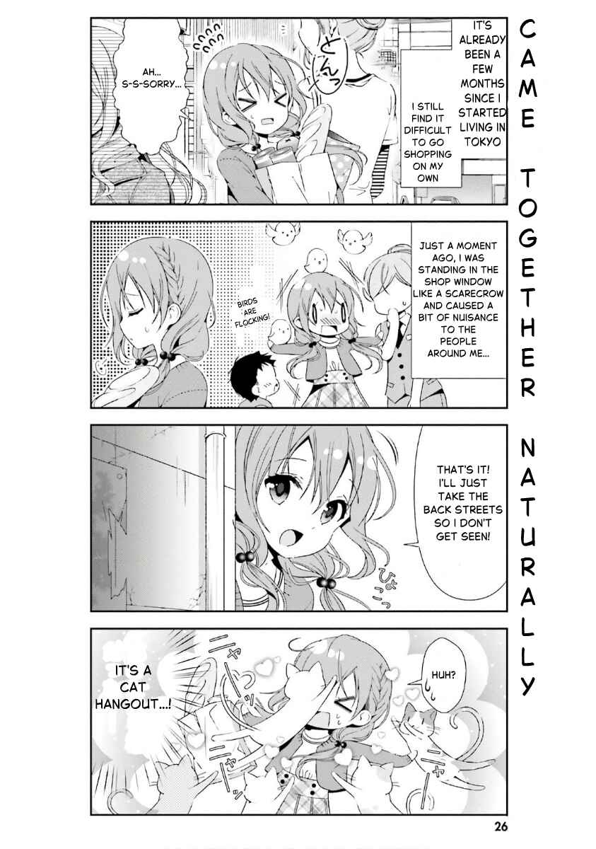 Hinako Note Chapter 32 - Page 2