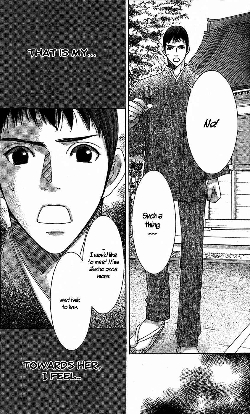 5-ji kara 9-ji made Chapter 15 - Page 25