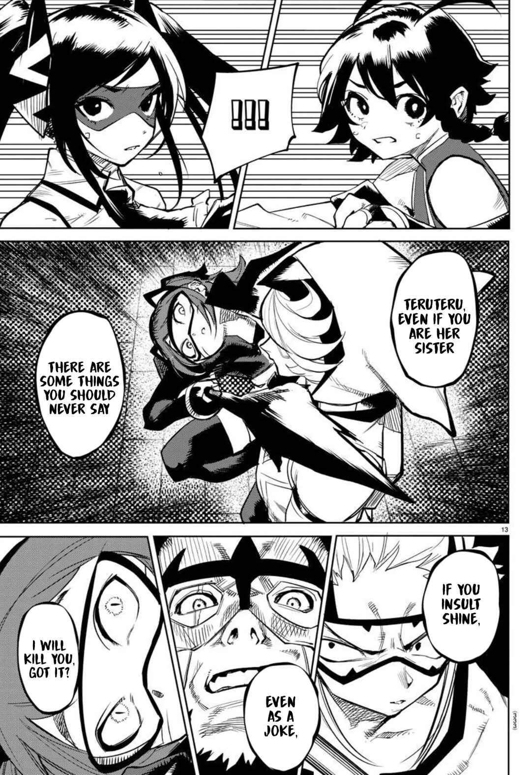 Shy Chapter 108 - Page 13