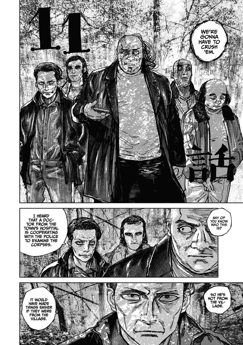 Gannibal Chapter 11 - Page 2