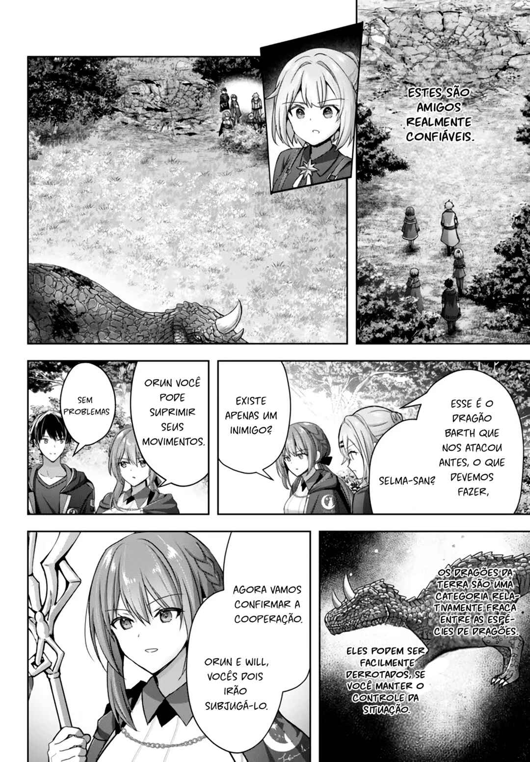 Yuusha Party o Oidasareta Kiyoubinbou: Party Jijou de Fuyojutsushi o Yatteita Kenshi, Bannou e to Itaru Chapter 20 - Page 16