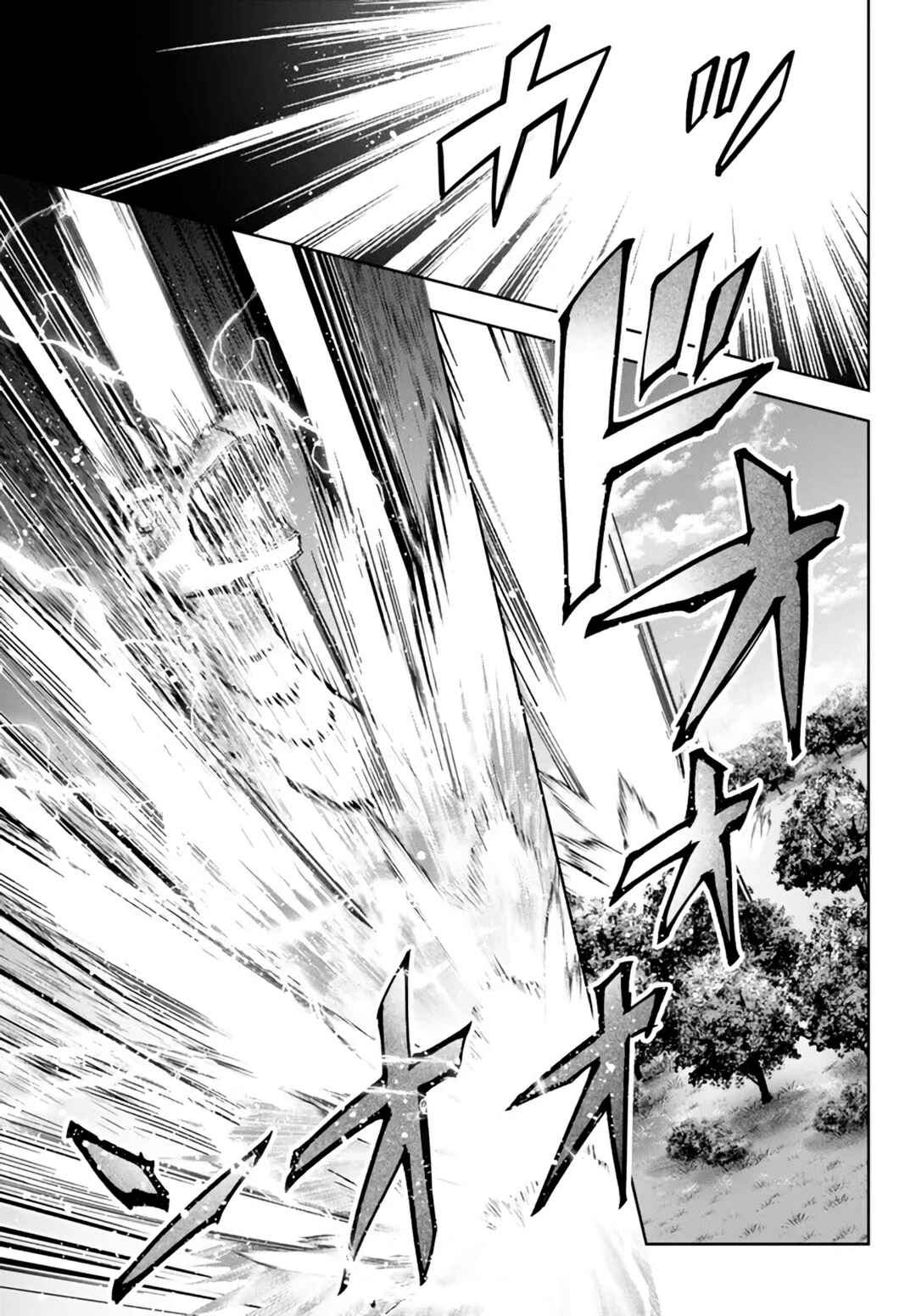 Yuusha Party o Oidasareta Kiyoubinbou: Party Jijou de Fuyojutsushi o Yatteita Kenshi, Bannou e to Itaru Chapter 20 - Page 30