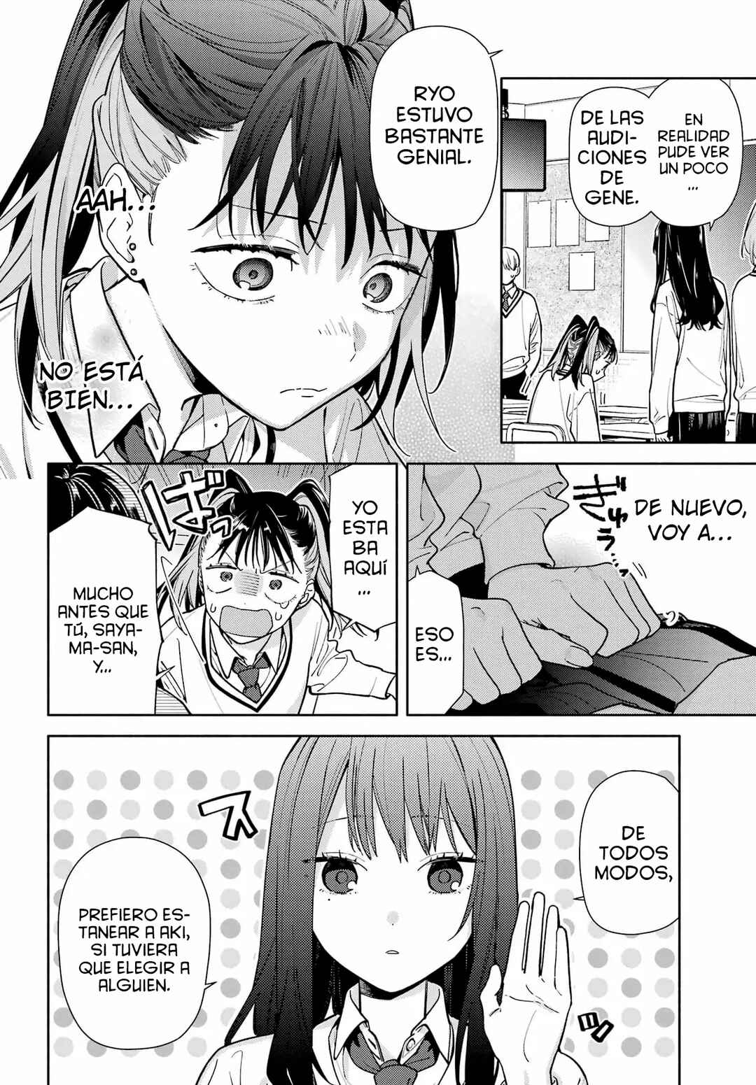 Koi to Yobu ni wa Sasayaka desuga Chapter 3 - Page 24