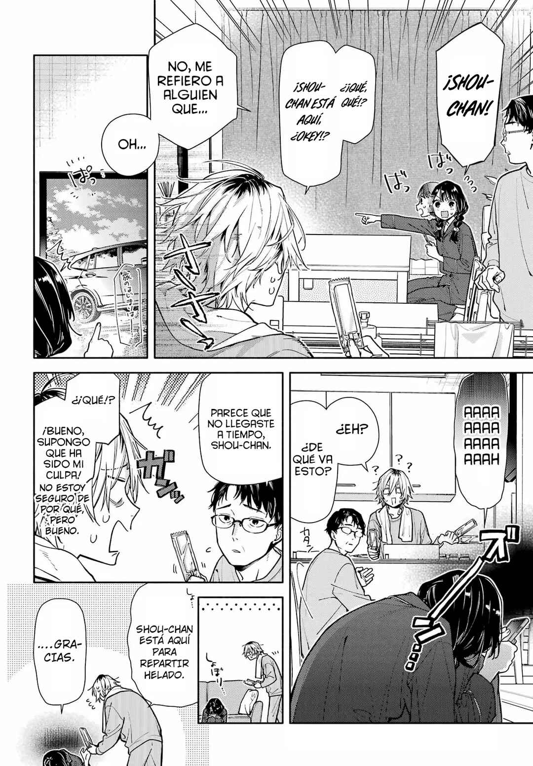 Koi to Yobu ni wa Sasayaka desuga Chapter 3 - Page 4