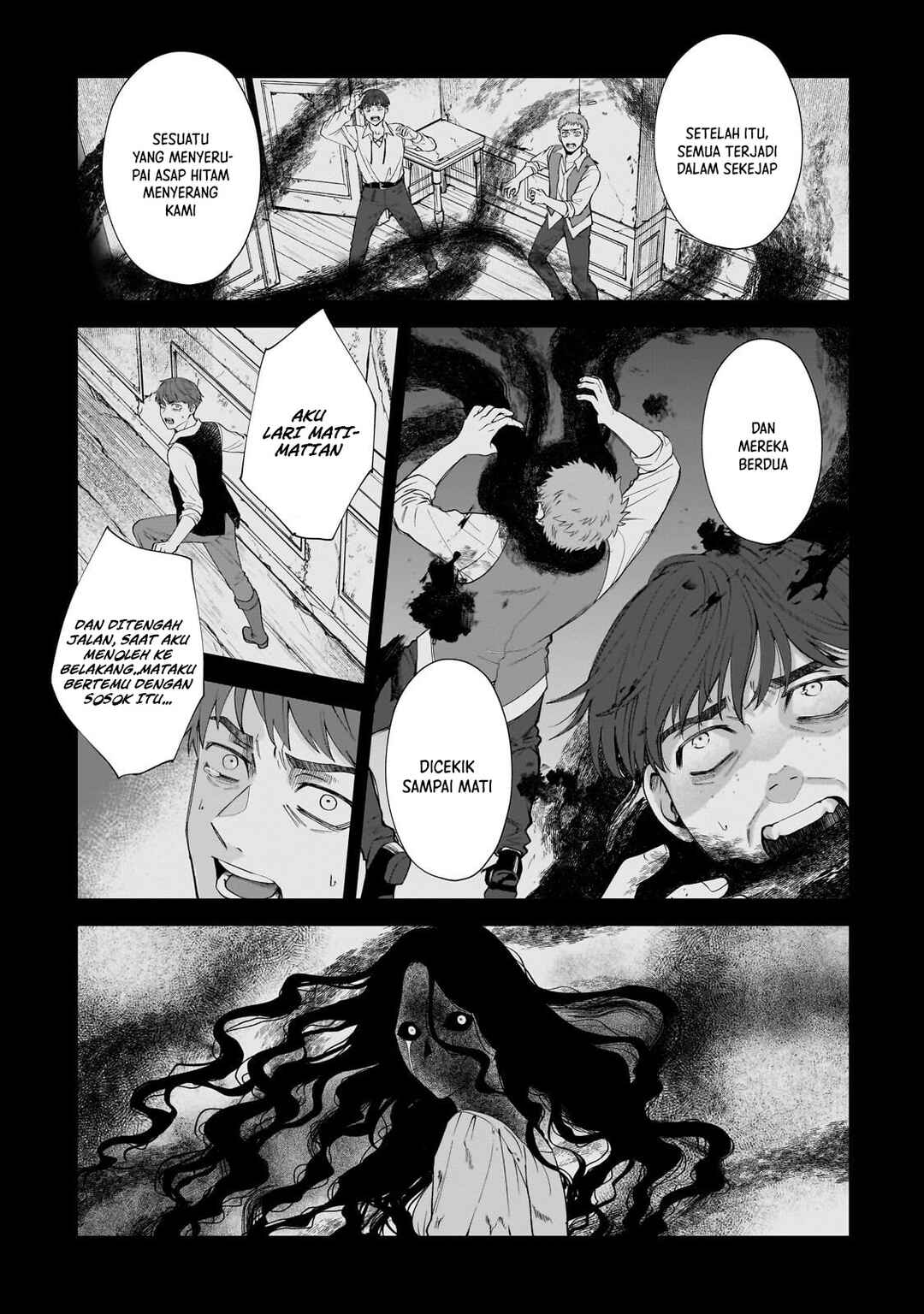 Sourei no Lament: Otome wa Samayoeru Tamashii ni Hanamuke o Chapter 3 - Page 16