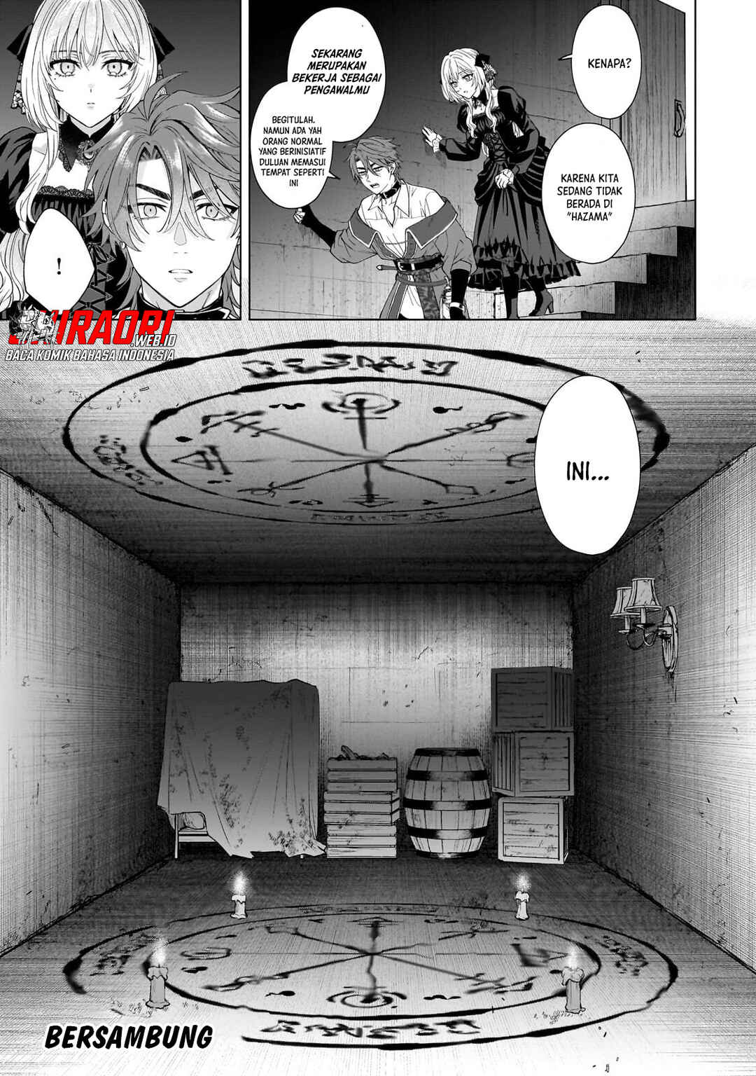 Sourei no Lament: Otome wa Samayoeru Tamashii ni Hanamuke o Chapter 3 - Page 22