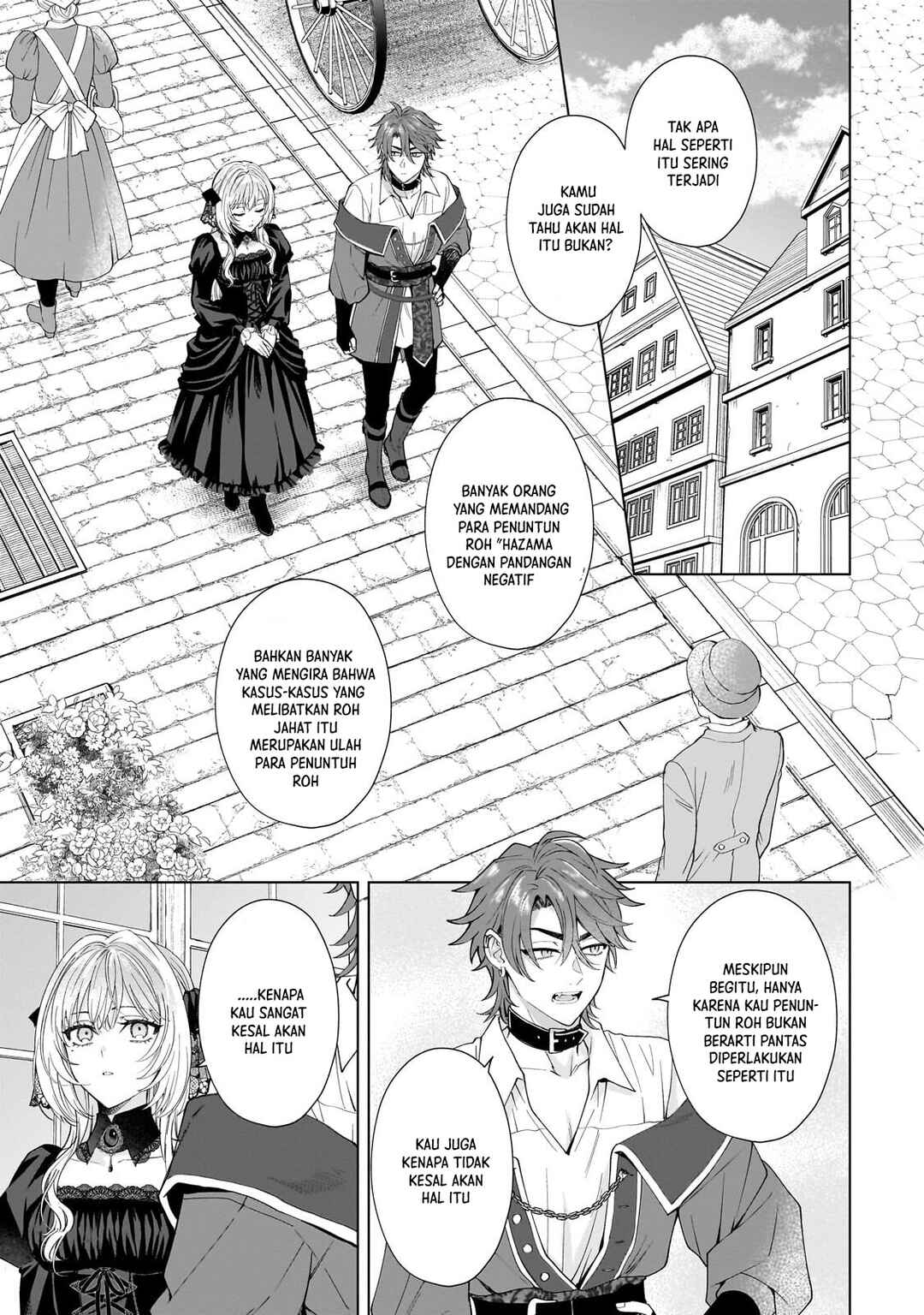 Sourei no Lament: Otome wa Samayoeru Tamashii ni Hanamuke o Chapter 3 - Page 6