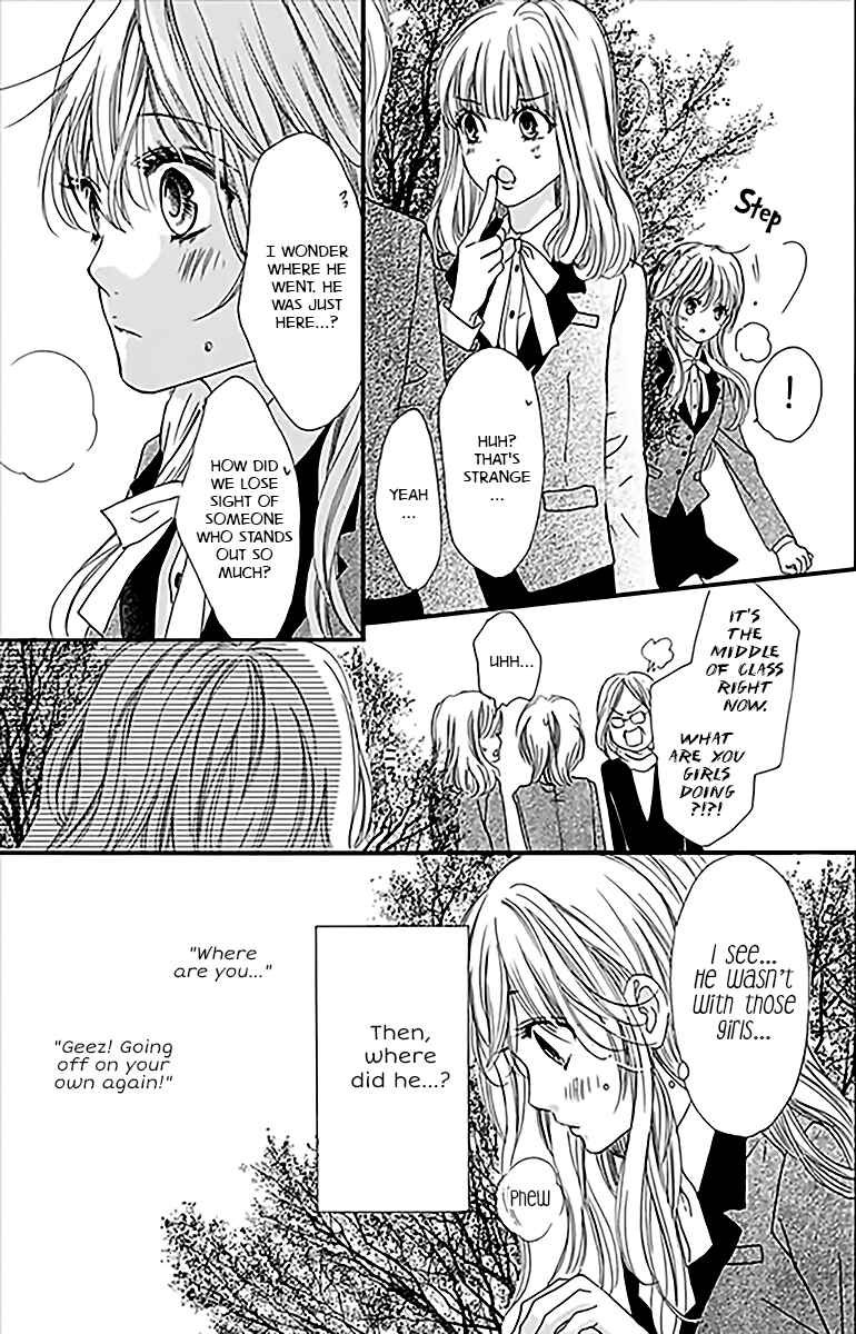 Boku ni Hana no Melancholy Chapter 2 - Page 13