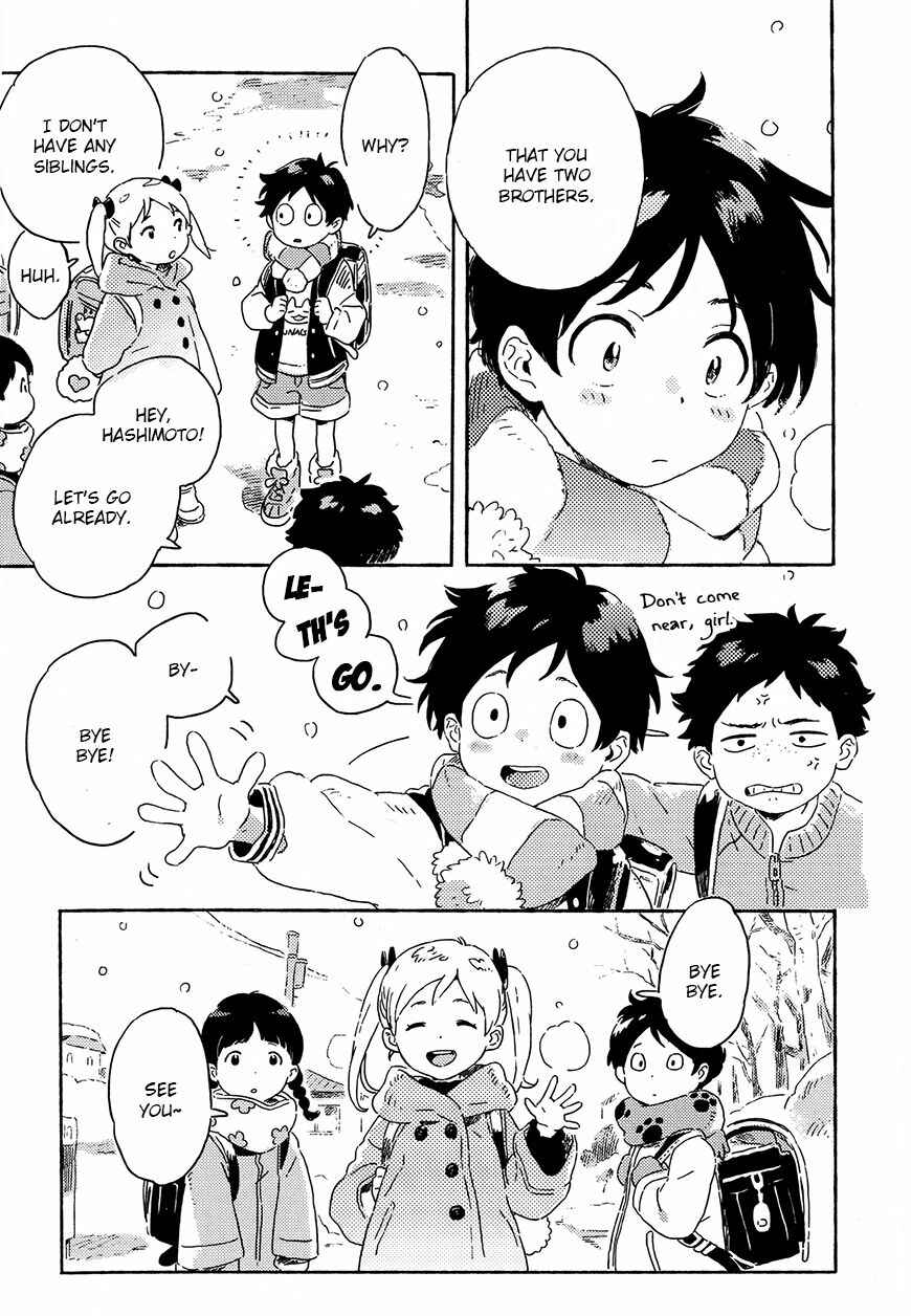 Harukaze no Étranger Chapter 8 - Page 15