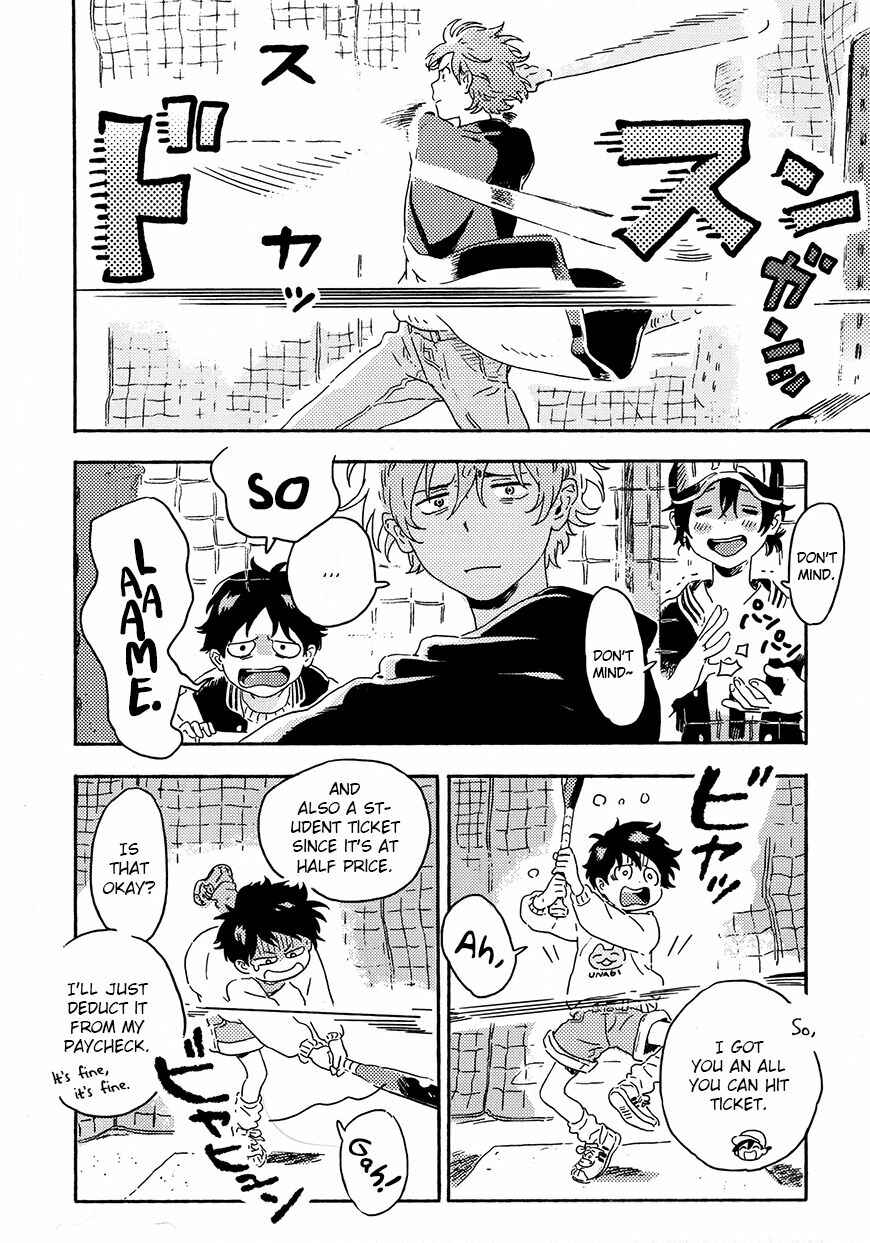 Harukaze no Étranger Chapter 8 - Page 22