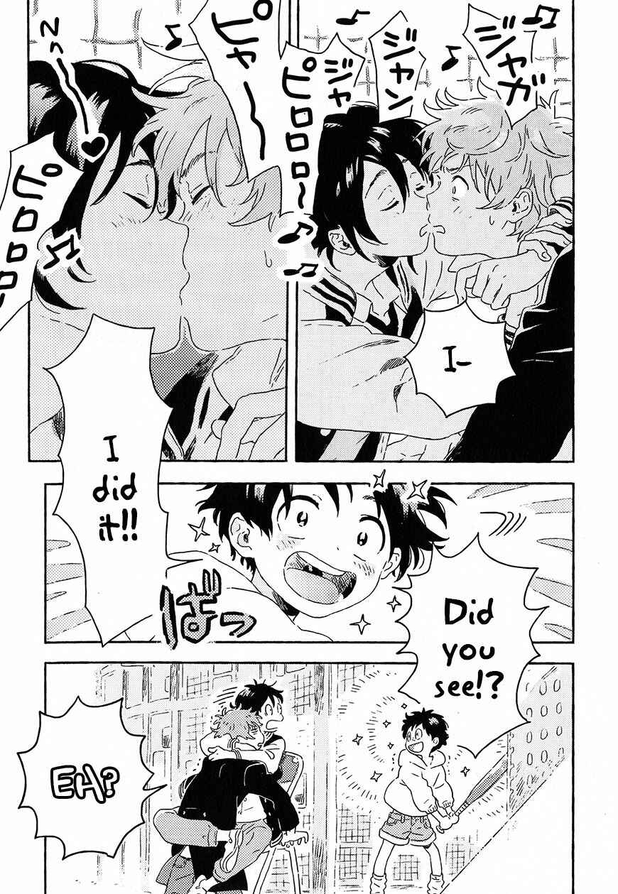 Harukaze no Étranger Chapter 8 - Page 31