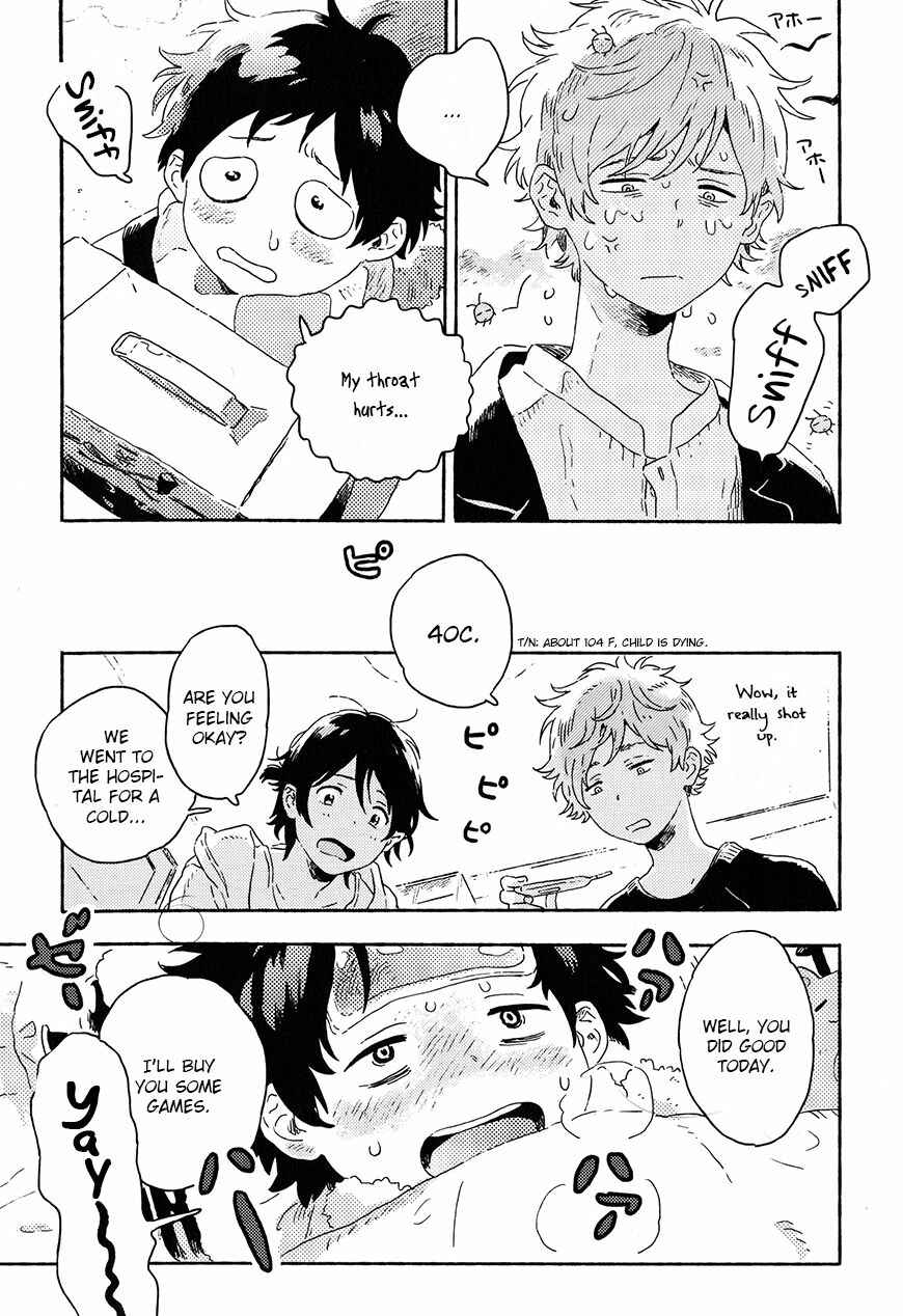Harukaze no Étranger Chapter 8 - Page 33