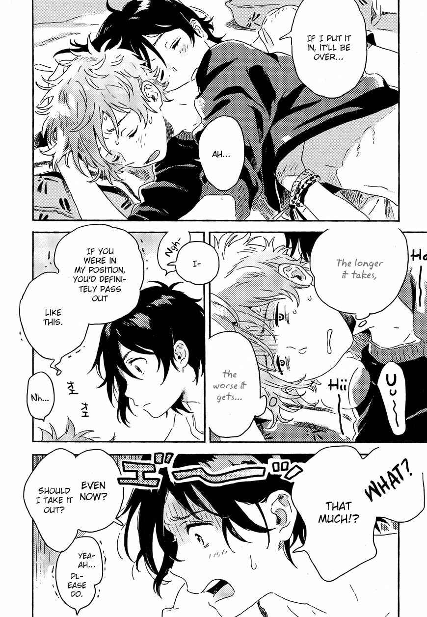 Harukaze no Étranger Chapter 8 - Page 38