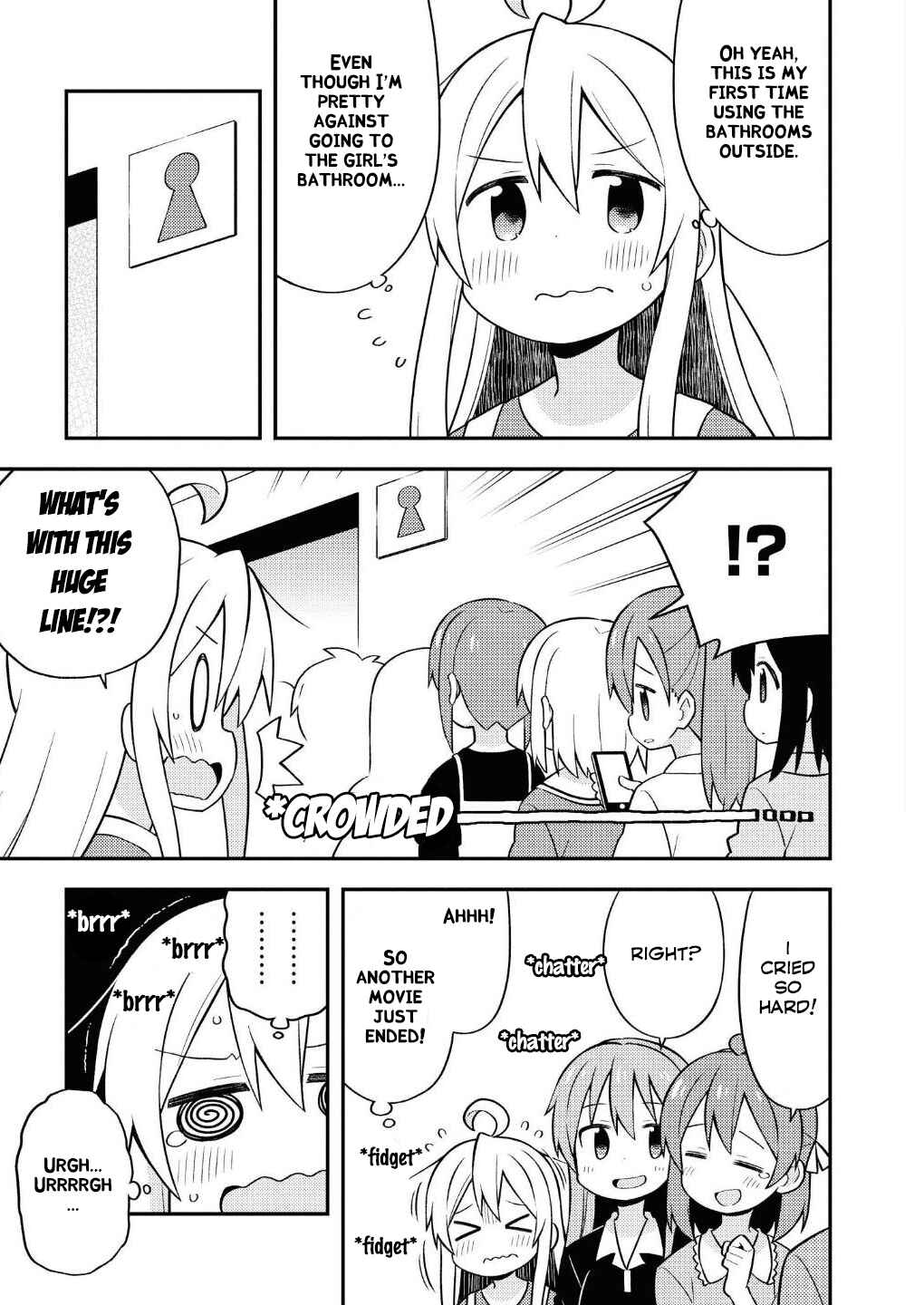 Onii-chan wa Oshimai! Chapter 9.5 - Page 3