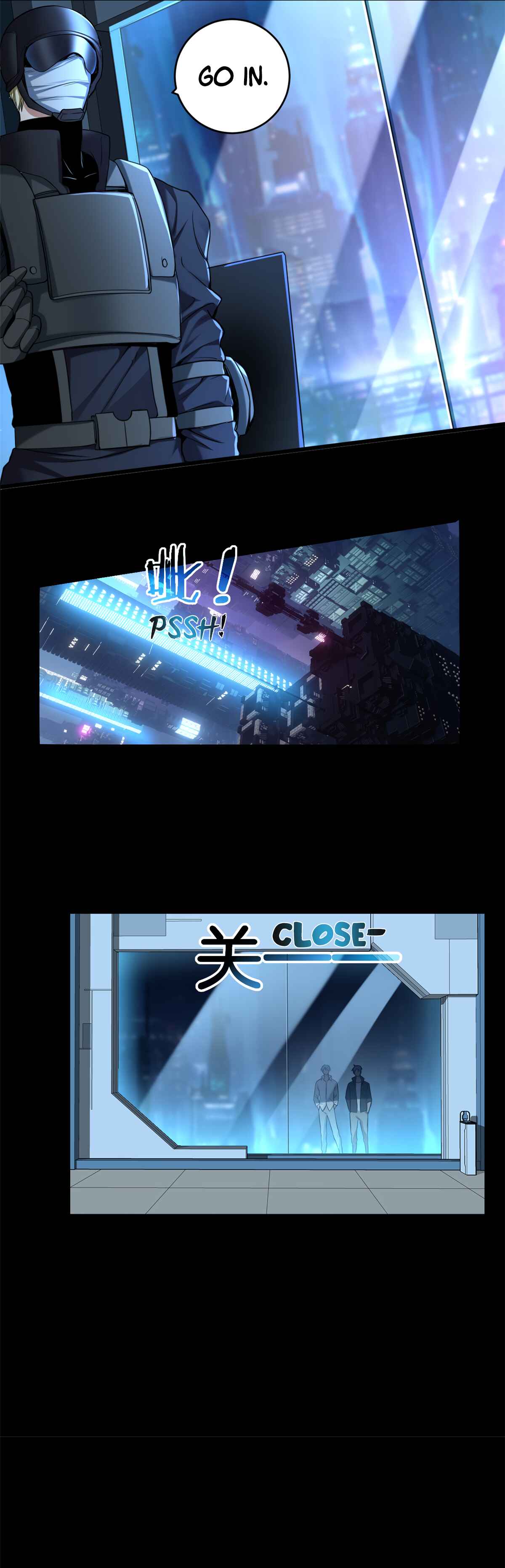 I Just Want to Game in Peace Chapter 29 - Page 7