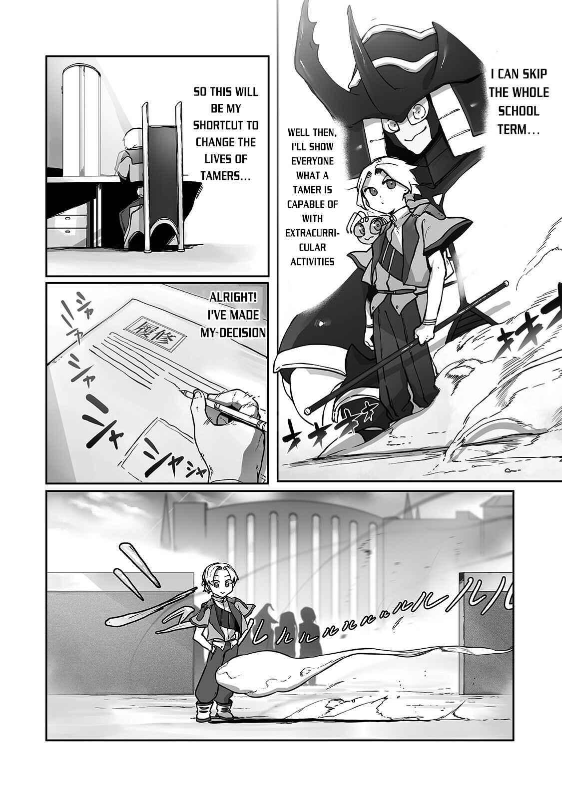 Ore no Zensei no Chishiki de Teihen Shoku Tamer ga Joukyuu Shoku ni Natte Shimai Sou na Ken Chapter 9 - Page 13