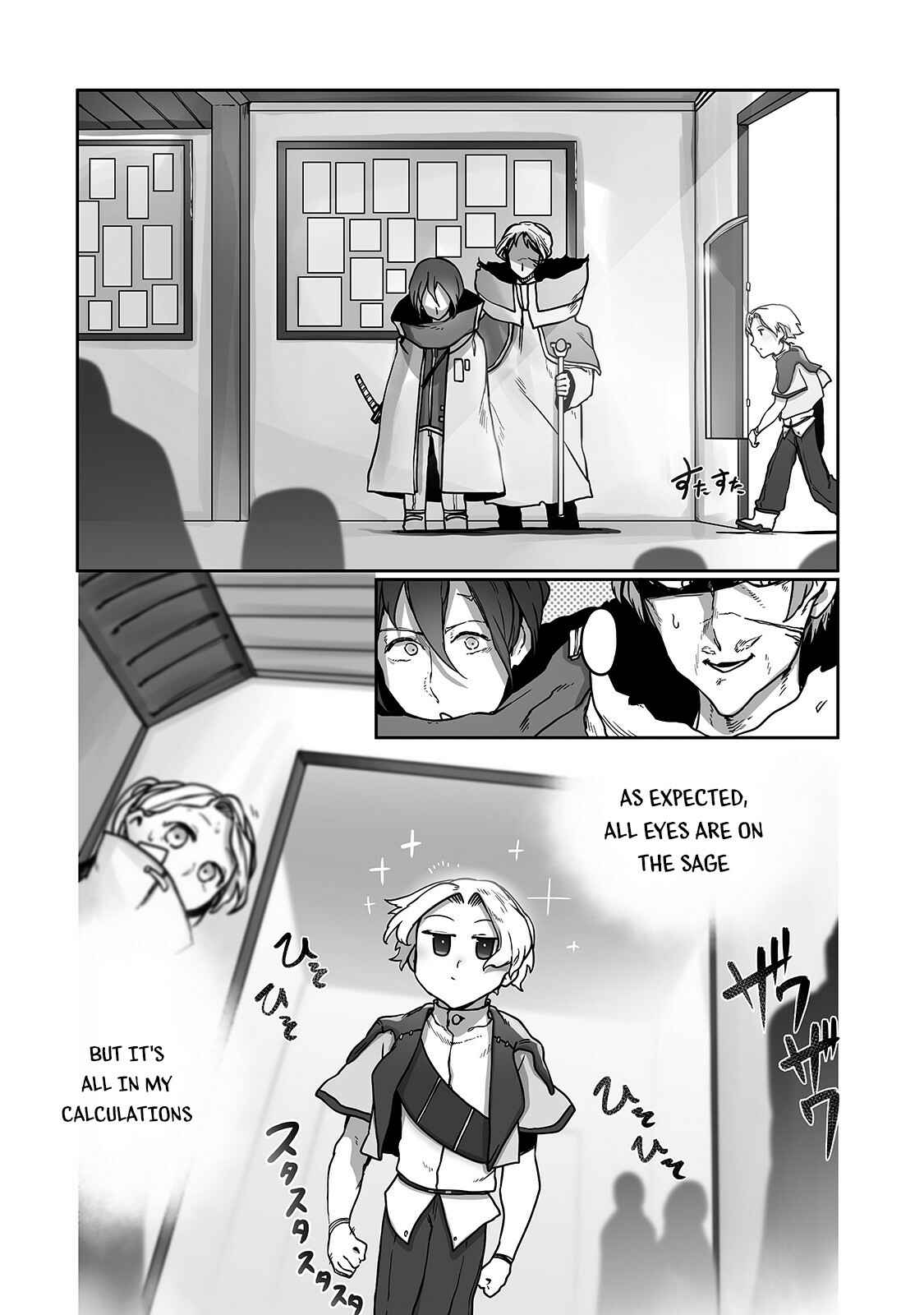 Ore no Zensei no Chishiki de Teihen Shoku Tamer ga Joukyuu Shoku ni Natte Shimai Sou na Ken Chapter 9 - Page 15