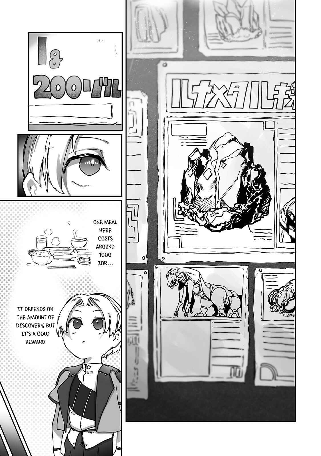 Ore no Zensei no Chishiki de Teihen Shoku Tamer ga Joukyuu Shoku ni Natte Shimai Sou na Ken Chapter 9 - Page 18