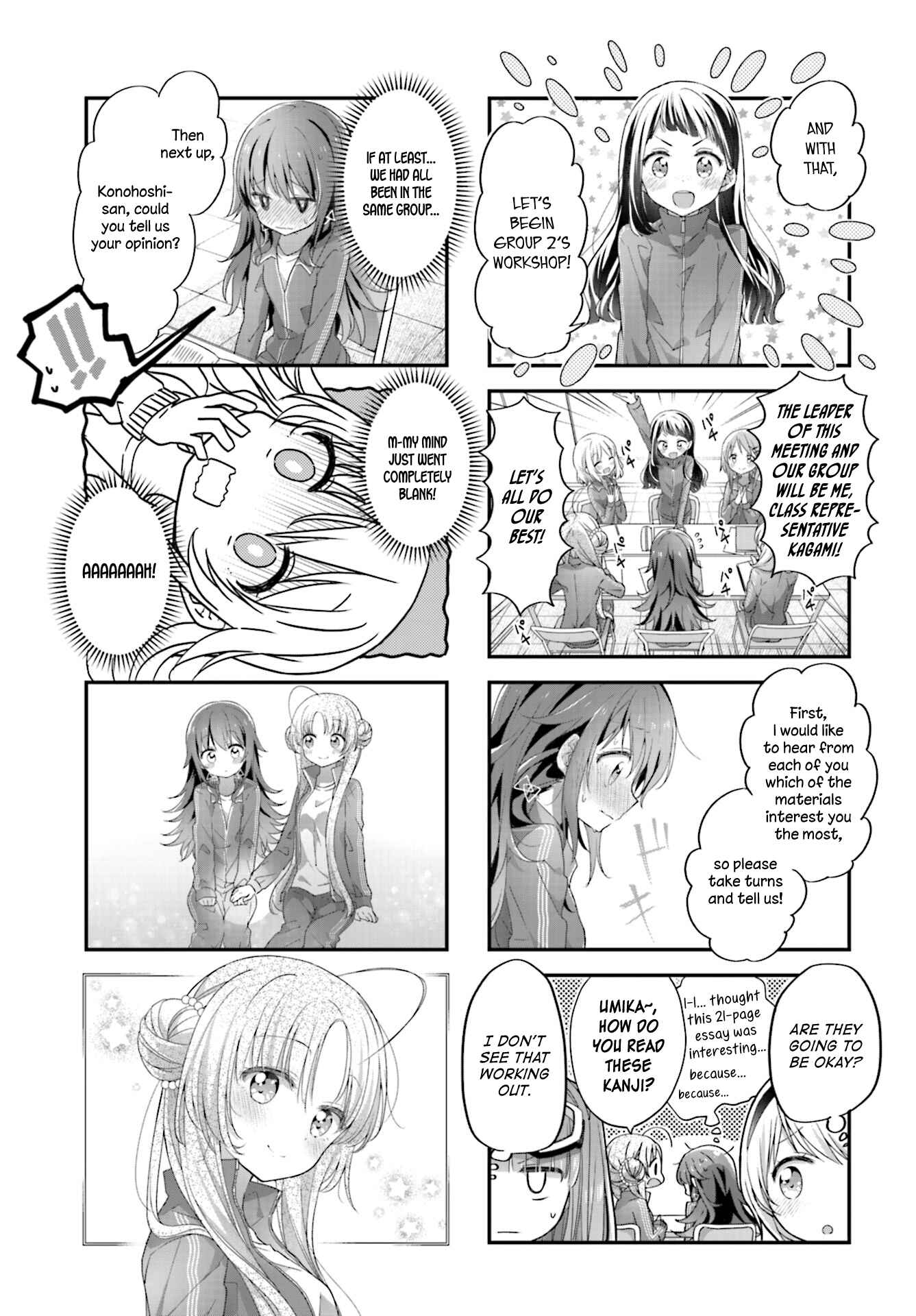 Hoshikuzu Telepath Chapter 12 - Page 3