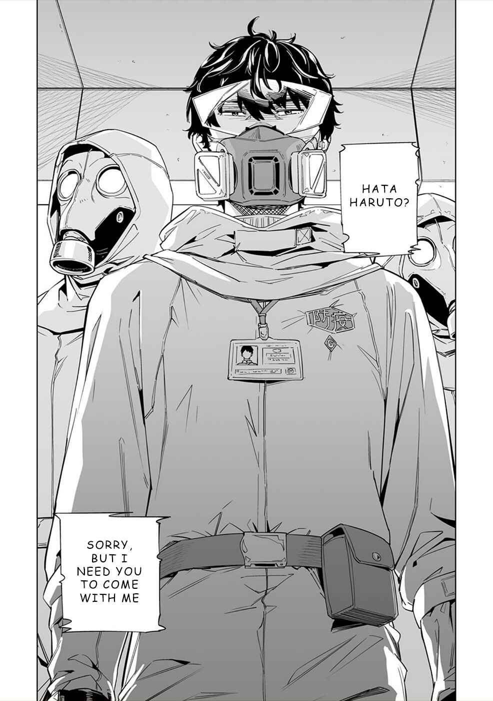 New Normal Chapter 7 - Page 25