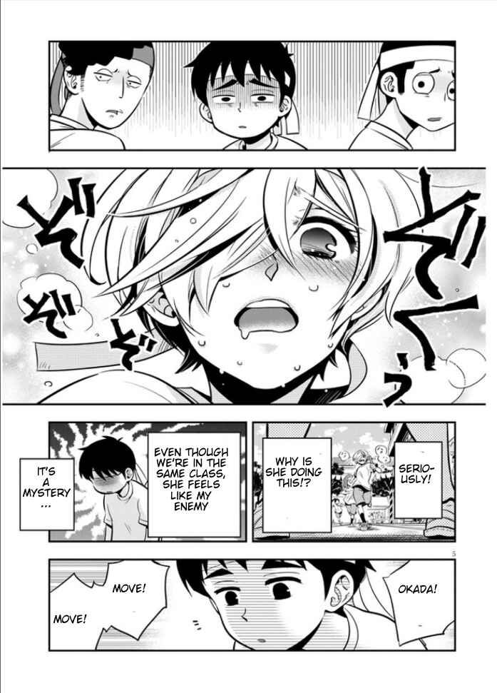 Giri-Giri Saegiru Katagirisan Chapter 3 - Page 5