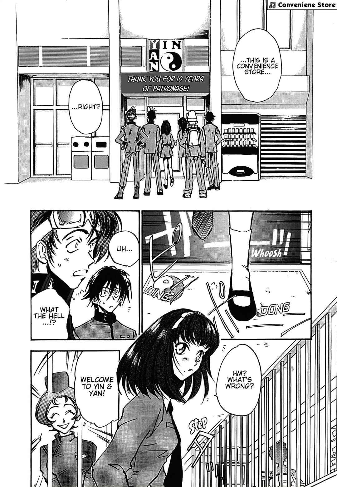 Megami Ibunroku - Persona Chapter 16 - Page 15