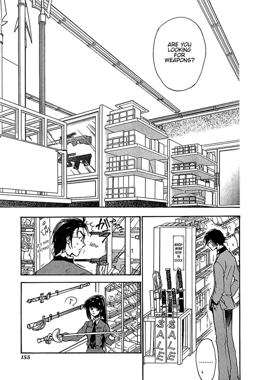 Megami Ibunroku - Persona Chapter 16 - Page 16