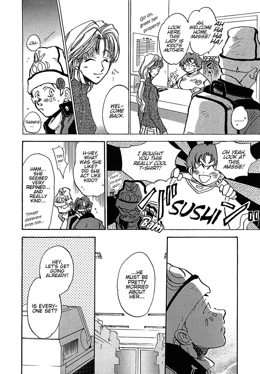 Megami Ibunroku - Persona Chapter 16 - Page 19